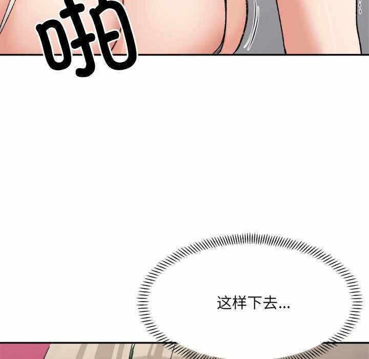 第79张