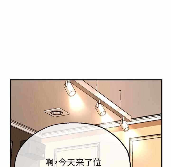 第54张