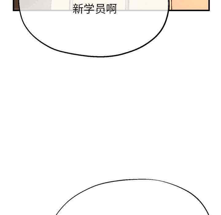 第56张