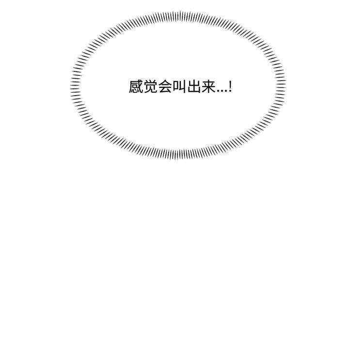第85张