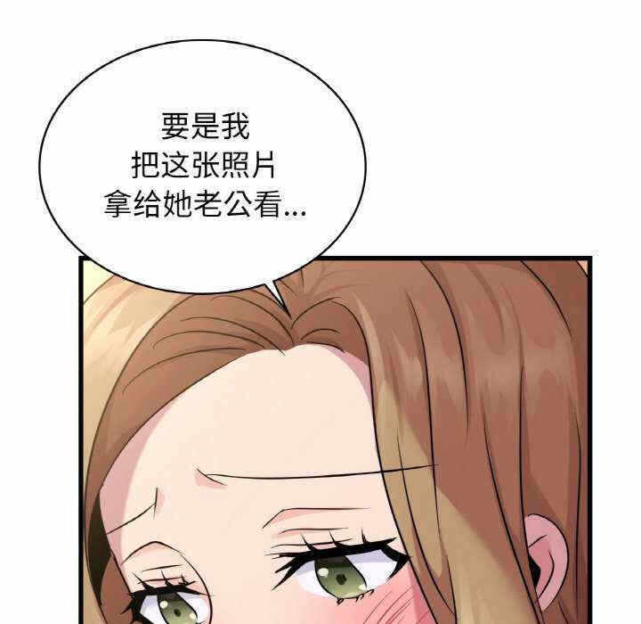 第117张