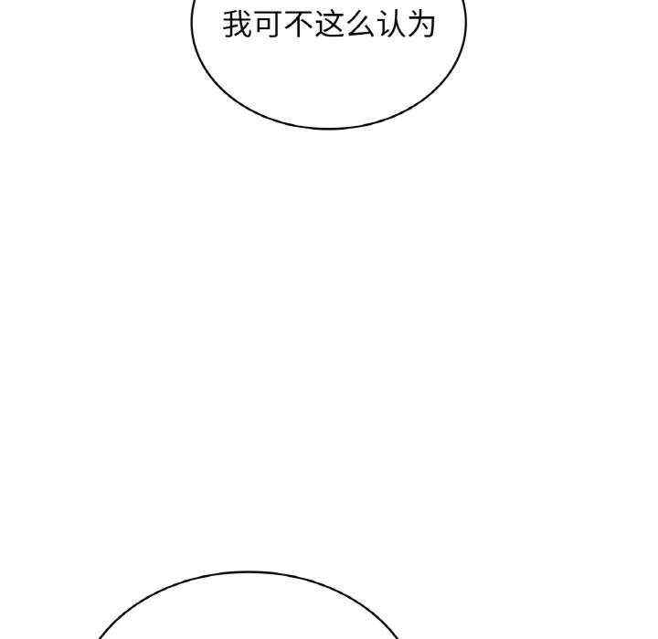 第121张