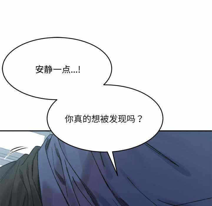 第91张