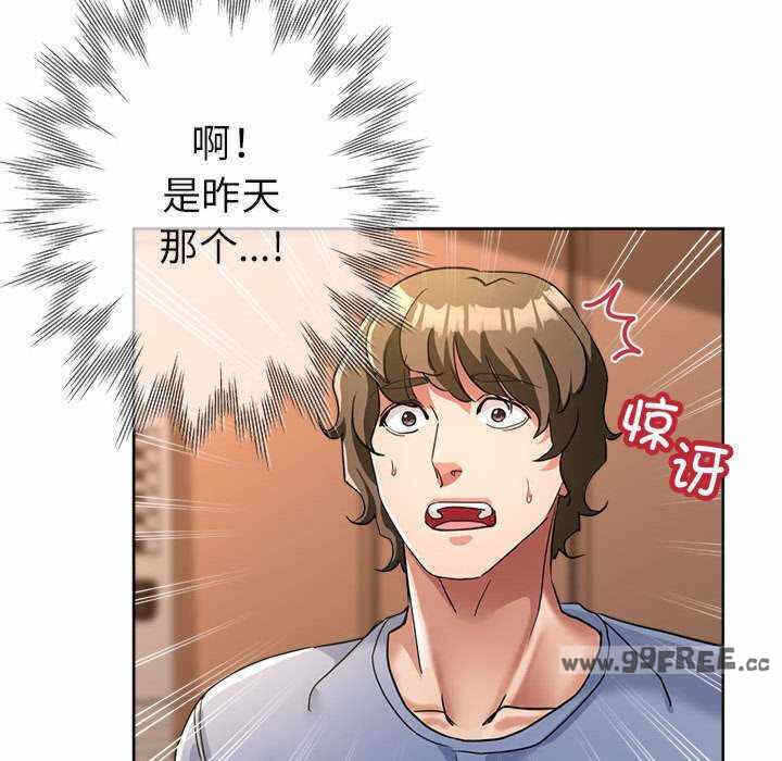 第64张