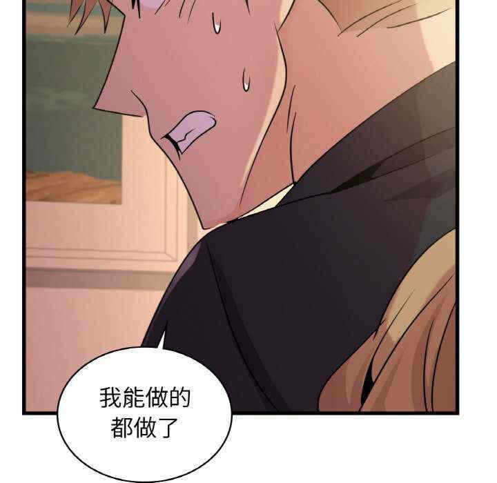 第125张