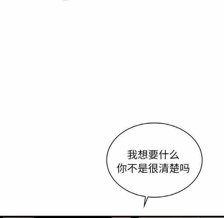第127张
