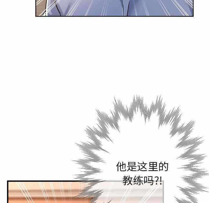 第66张