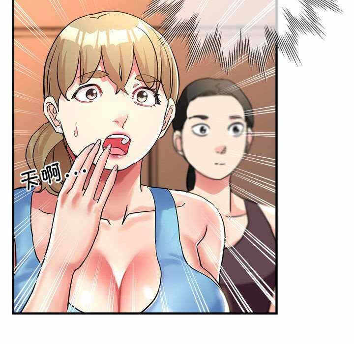 第68张