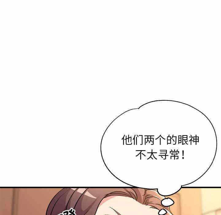 第74张