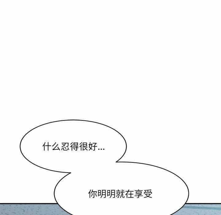 第98张