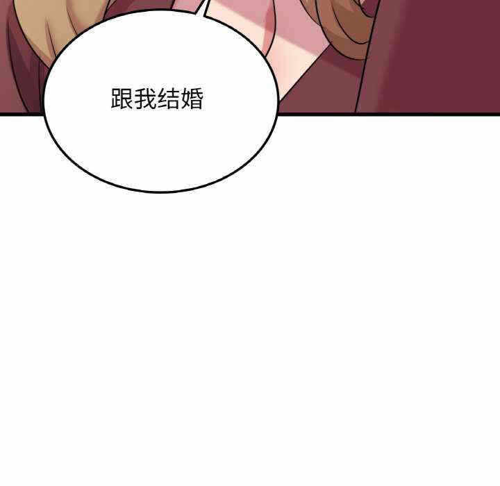 第136张
