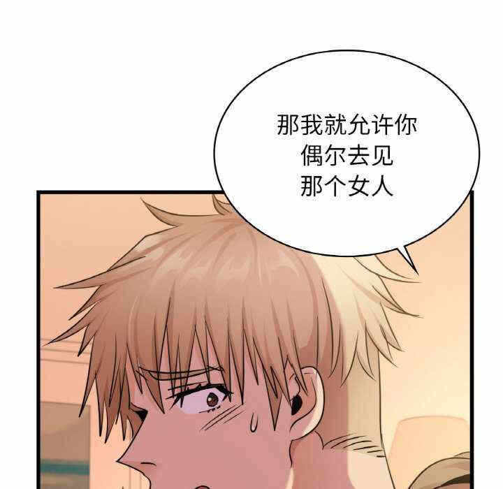 第137张