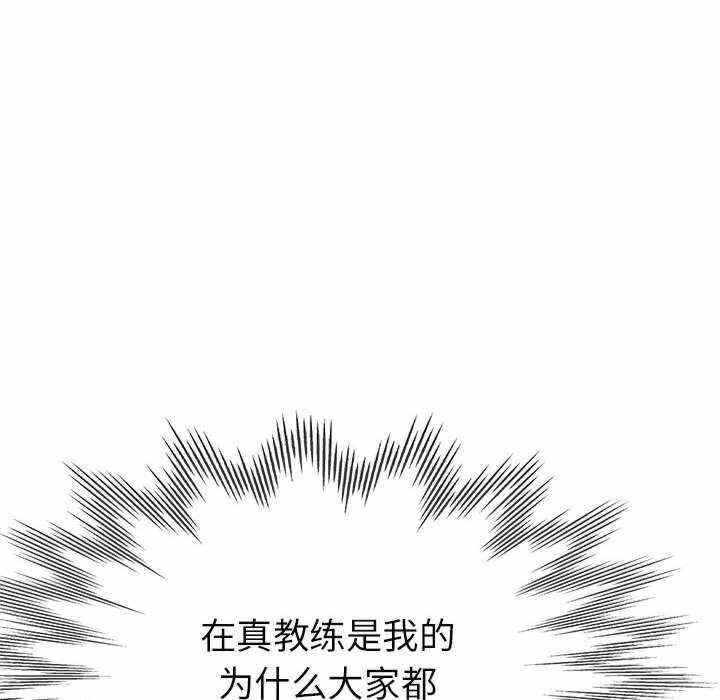 第77张