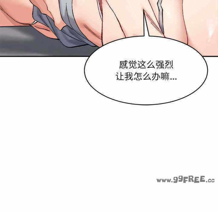 第101张