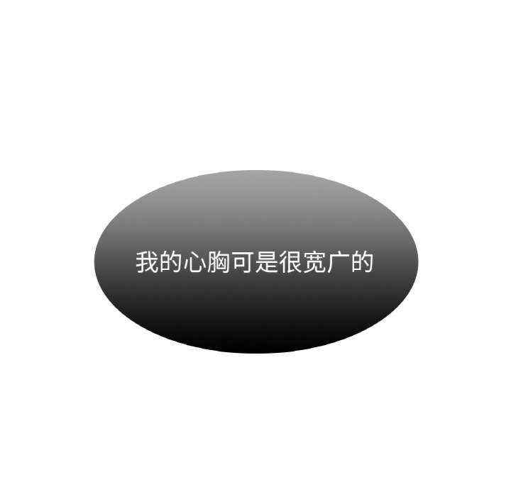 第141张