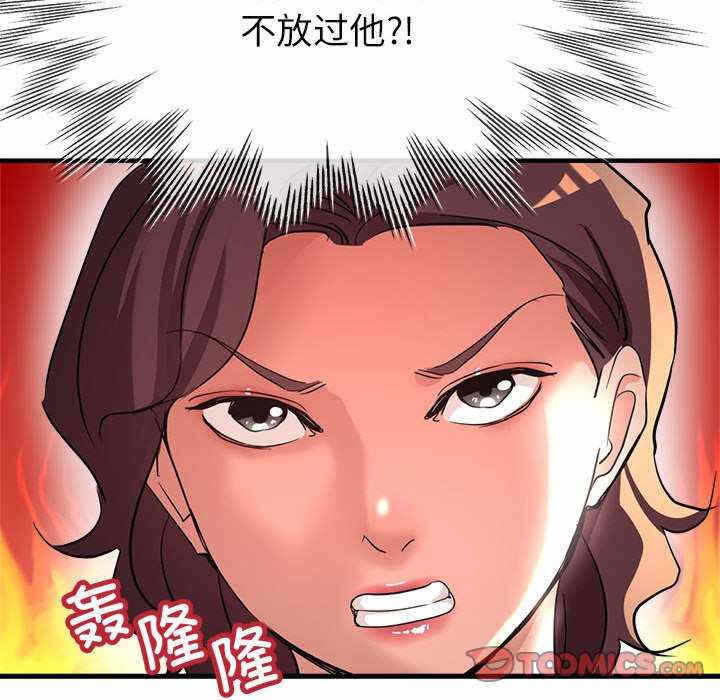 第80张