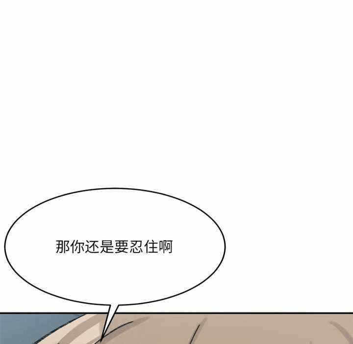 第102张