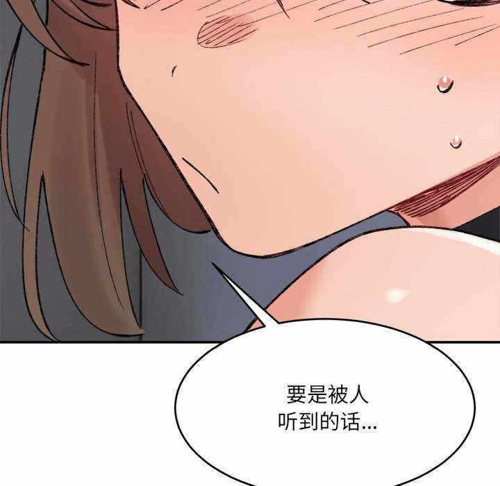 第104张