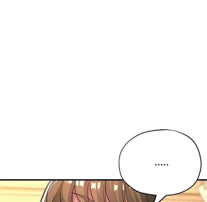 第88张