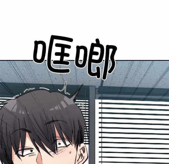 第106张
