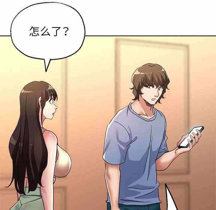 第93张