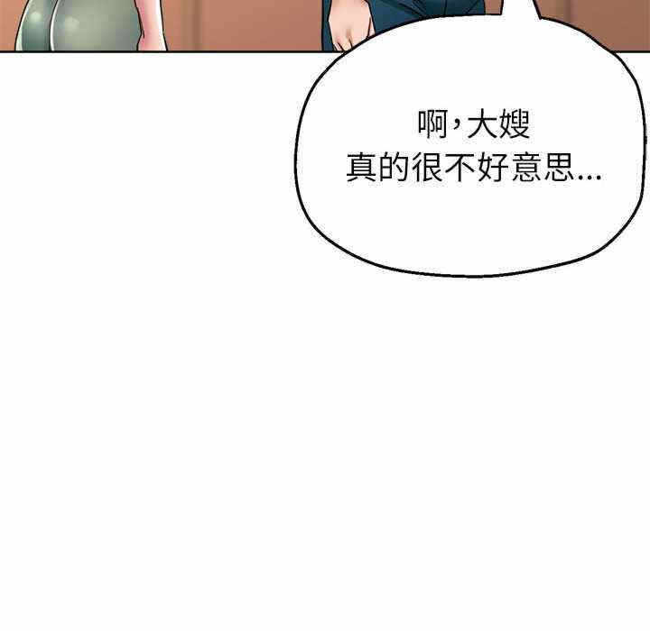第96张