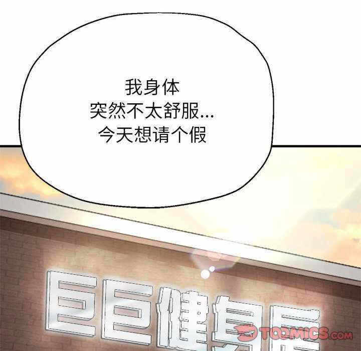 第98张