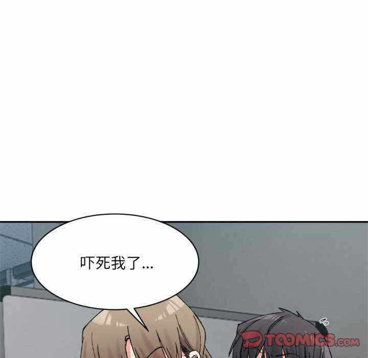 第112张