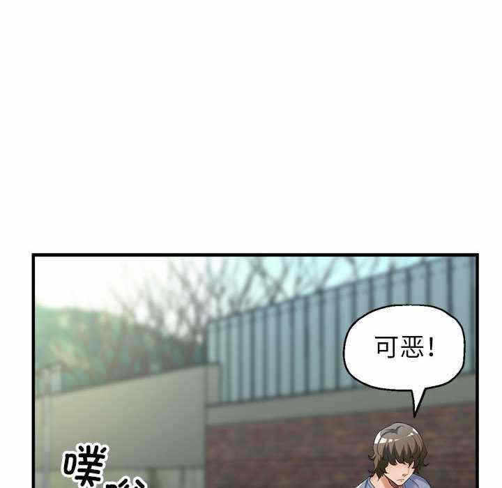 第108张
