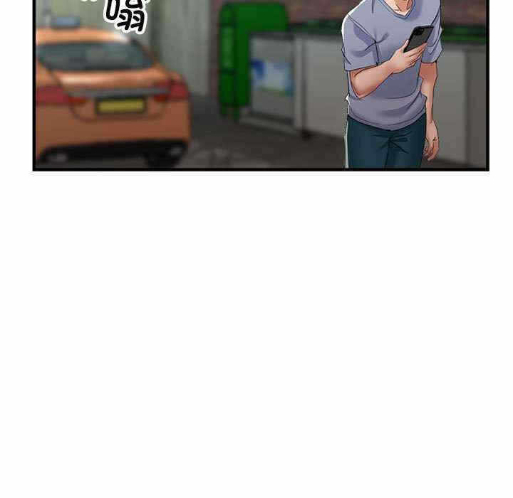 第110张