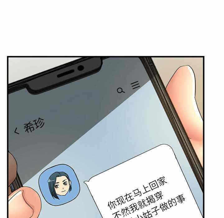 第112张