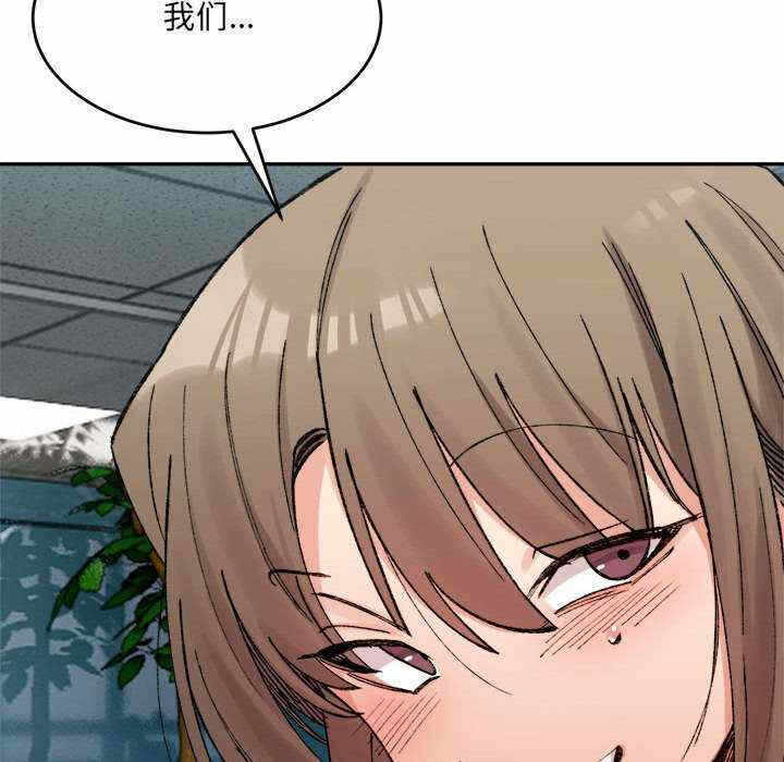 第118张