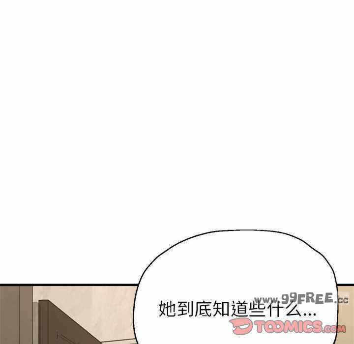 第115张
