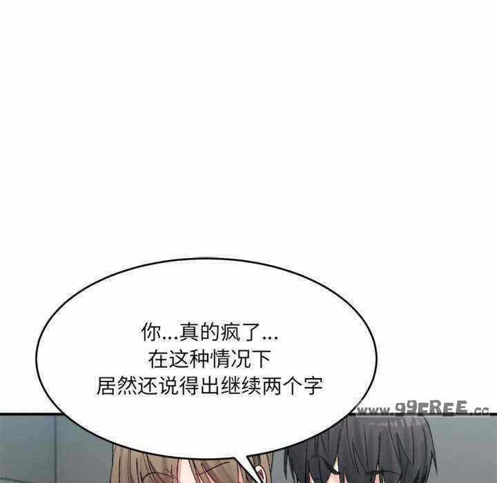 第120张