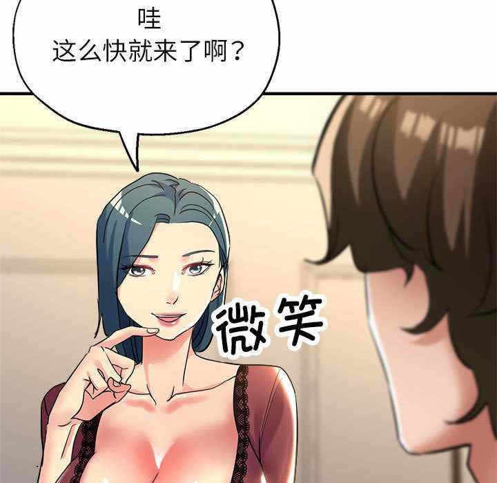 第121张