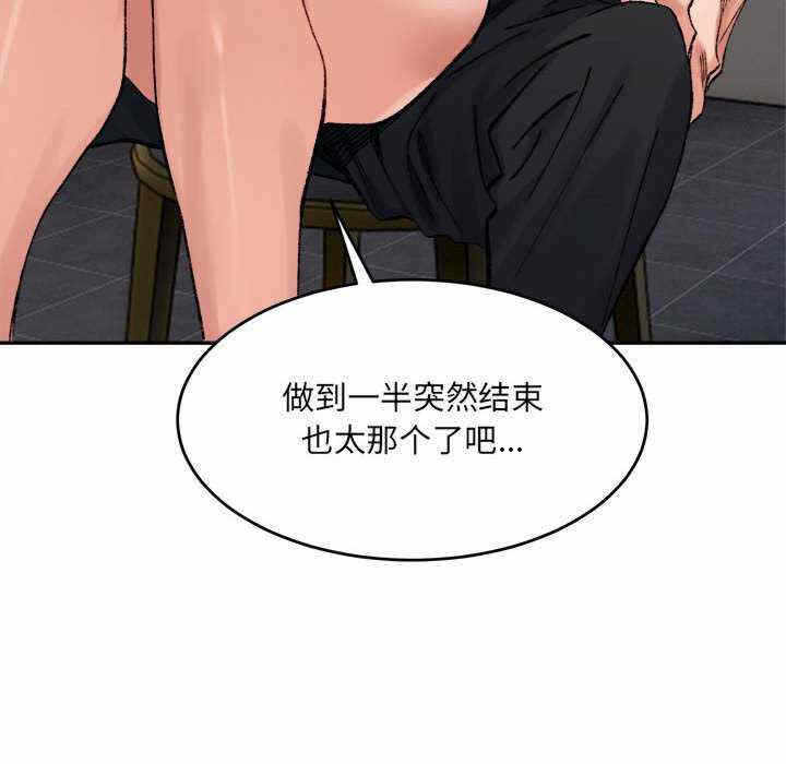 第122张