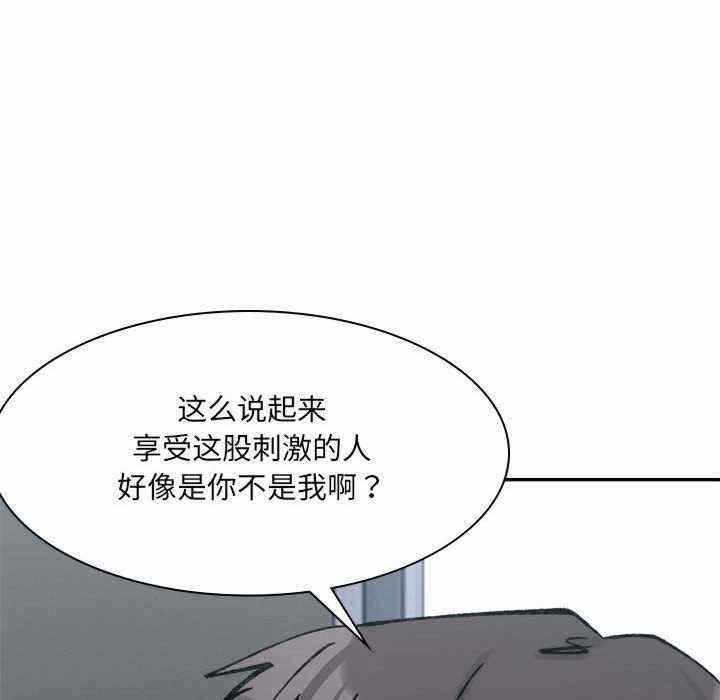第123张