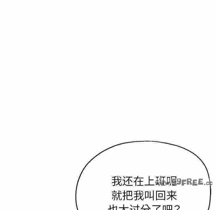 第126张