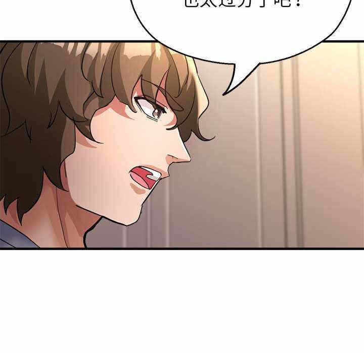第127张