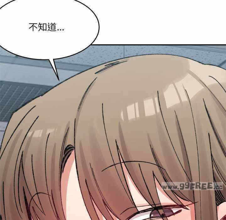 第126张