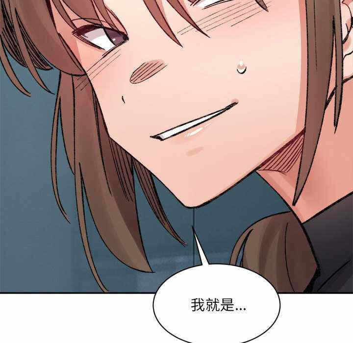 第2张