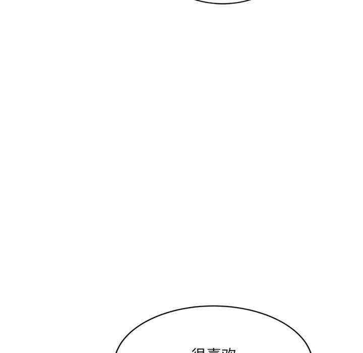 第3张