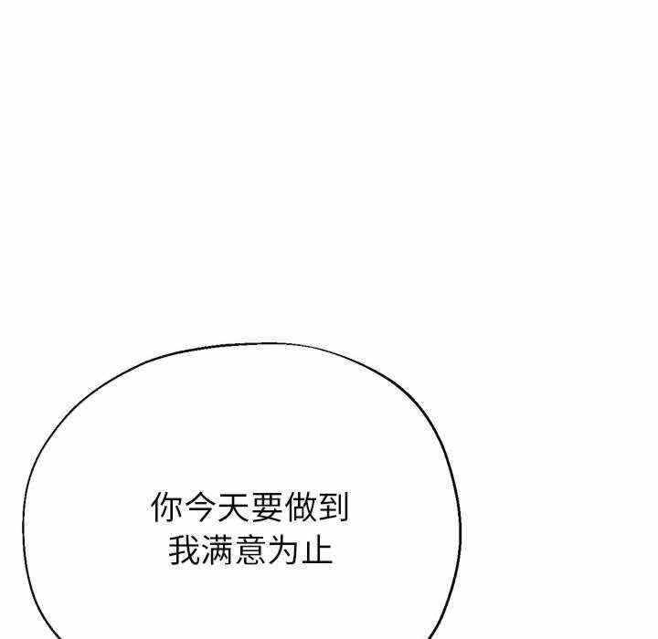 第149张