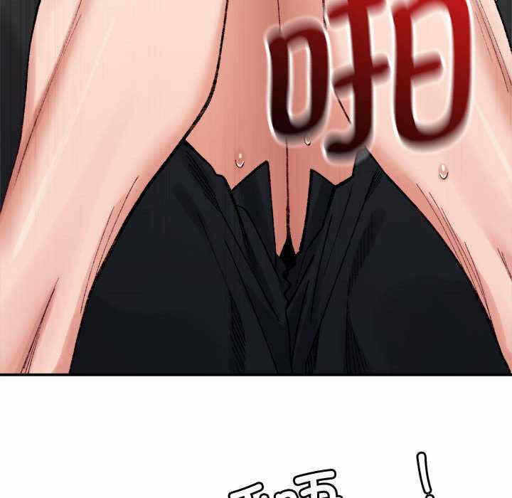 第31张