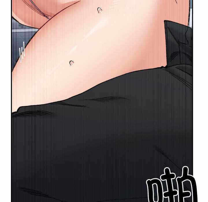 第38张