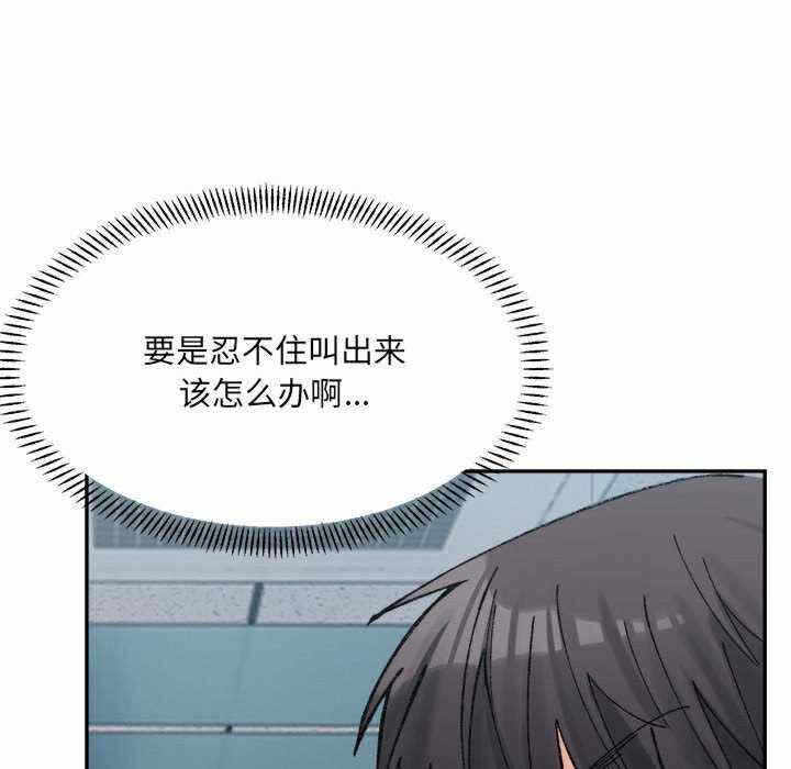 第74张