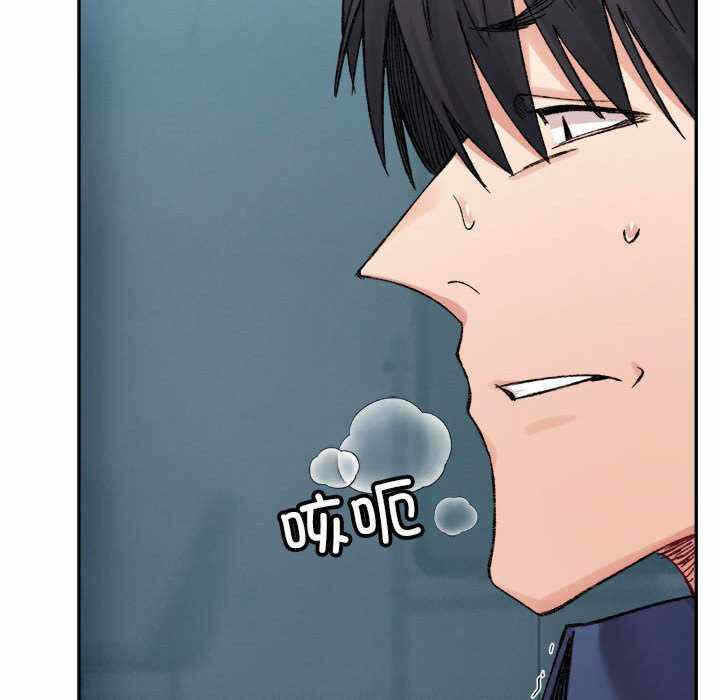 第76张
