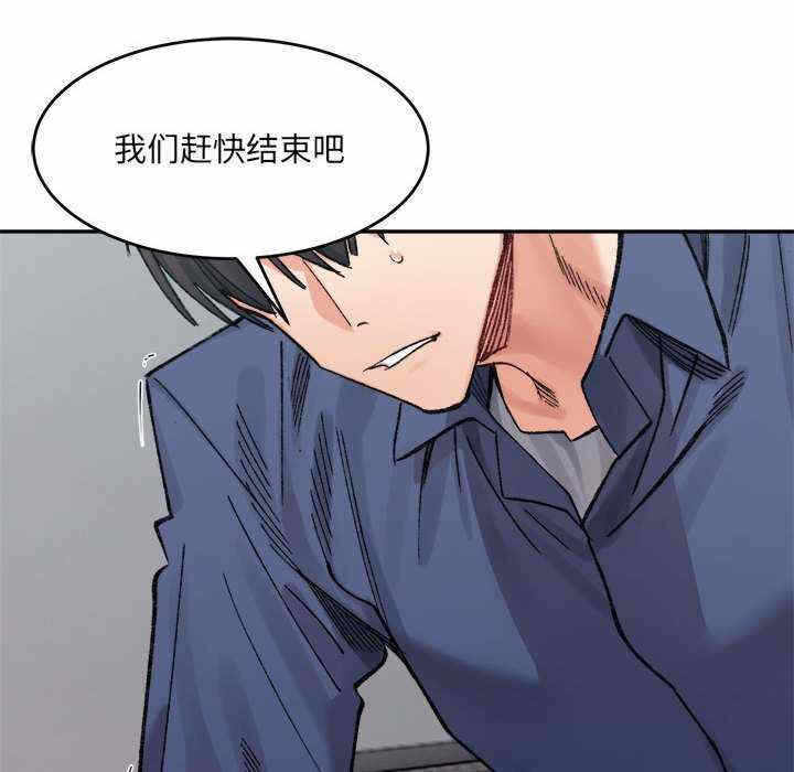 第83张