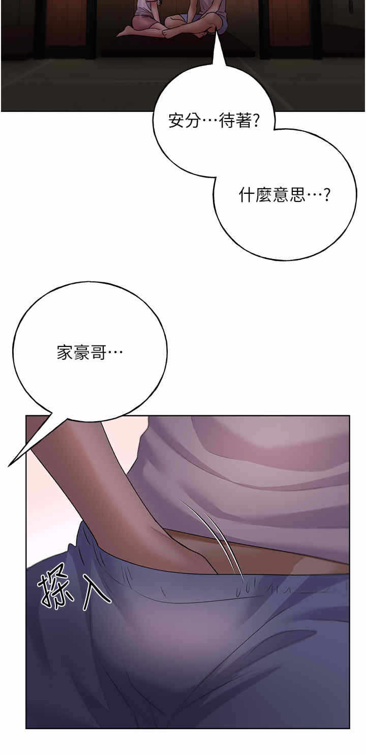 第20张