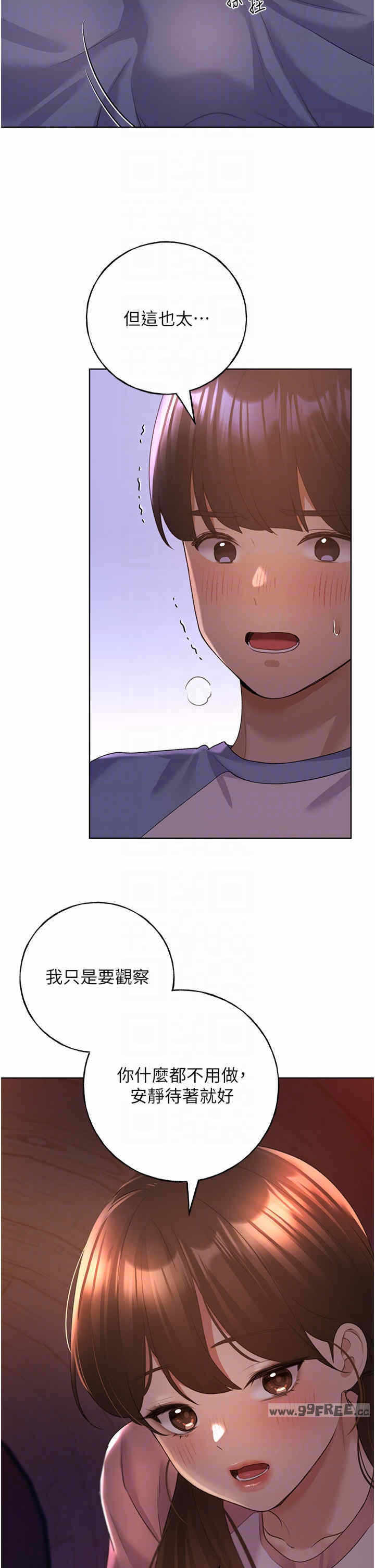 第22张